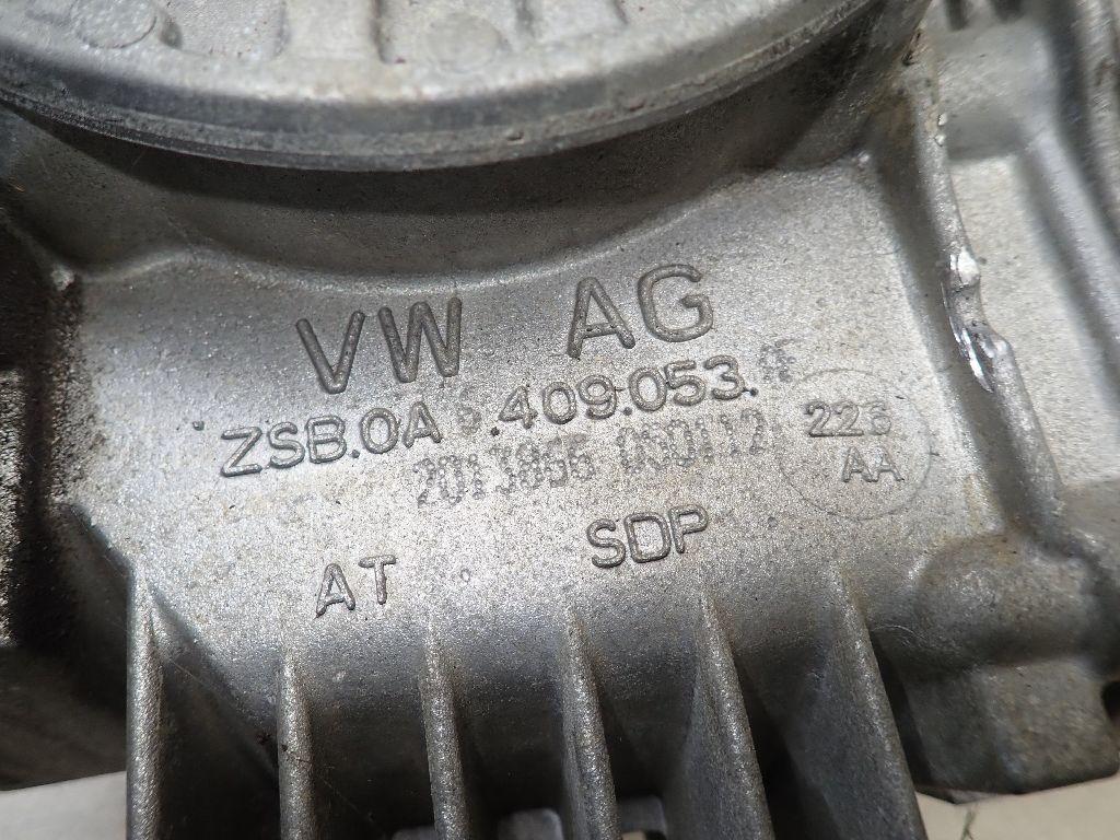 Коробка раздаточная для  BMW 5-serie G60/G61/G68 2023