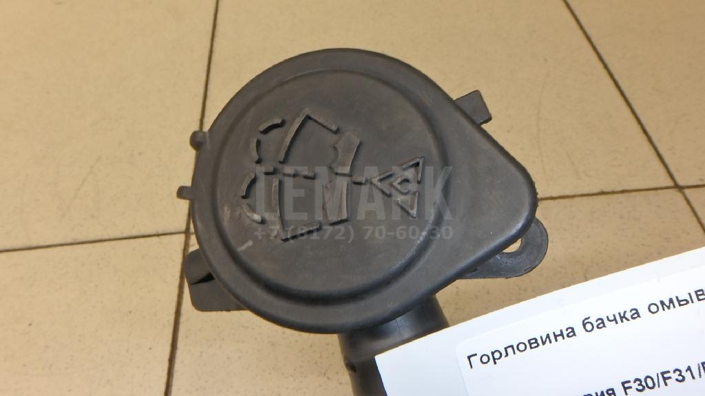 Горловина бачка омывателя для  BMW 5-serie E60/E61 2003-2009