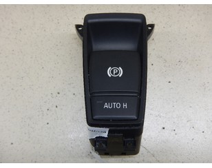Кнопка фиксатора стояночного тормоза для BMW X5 E70 2007-2013 с разборки состояние отличное