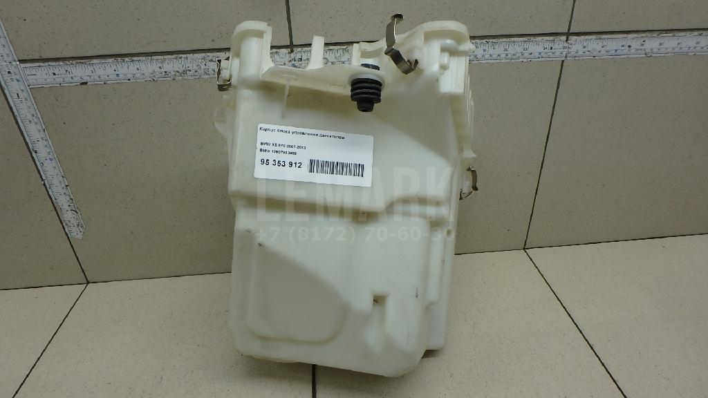 Корпус блока управления двигателем для  Acura RDX 2006-2012