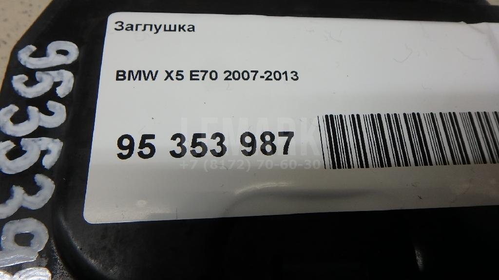 Заглушка для  Bentley Arnage 1998-2009
