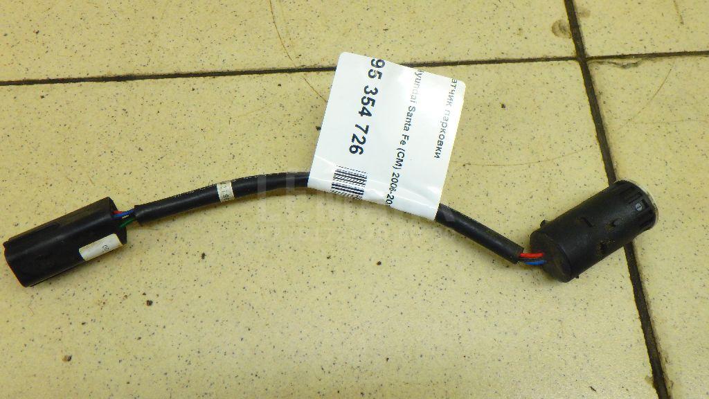 Датчик парковки 957002B1003M Hyundai-Kia
