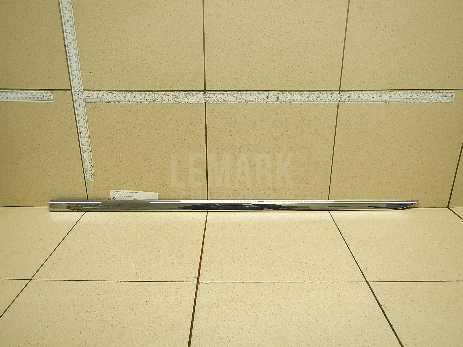 Молдинг передней правой двери 5006420XSZ08A Great Wall