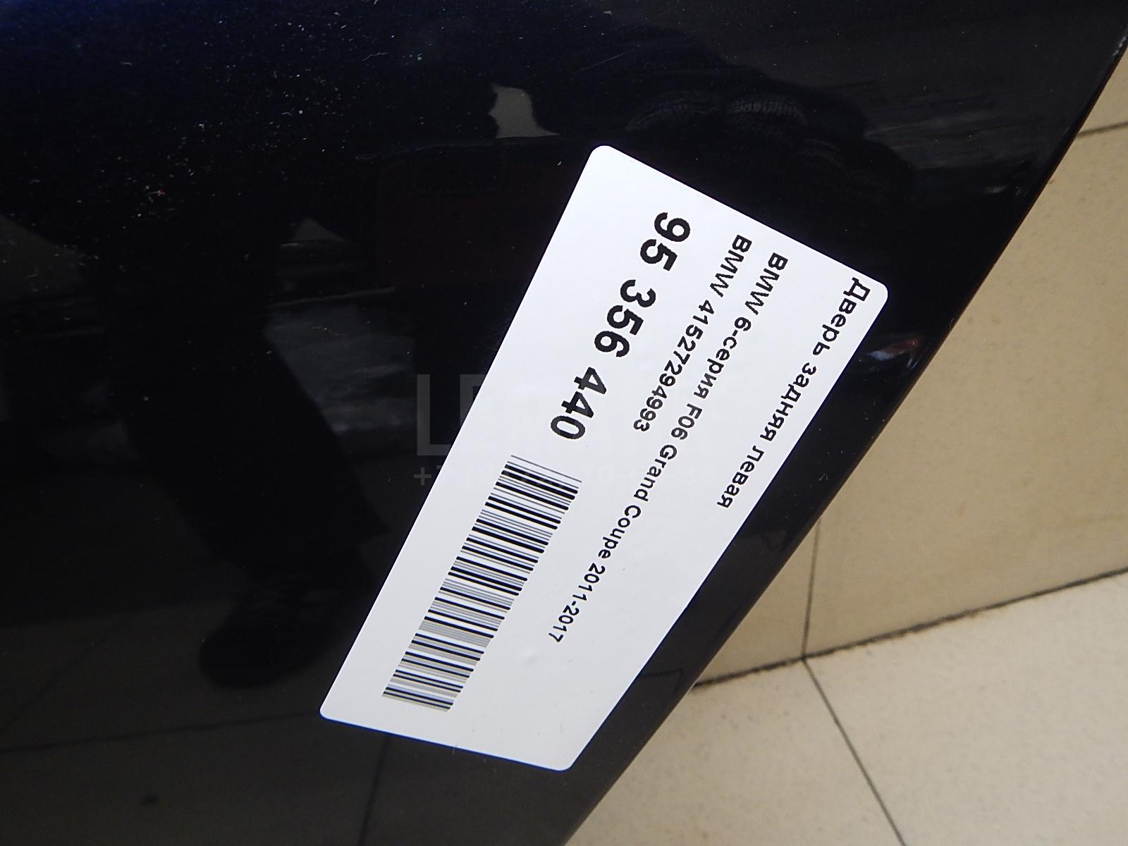 Дверь задняя левая для  BMW 3-serie E46 1998-2005
