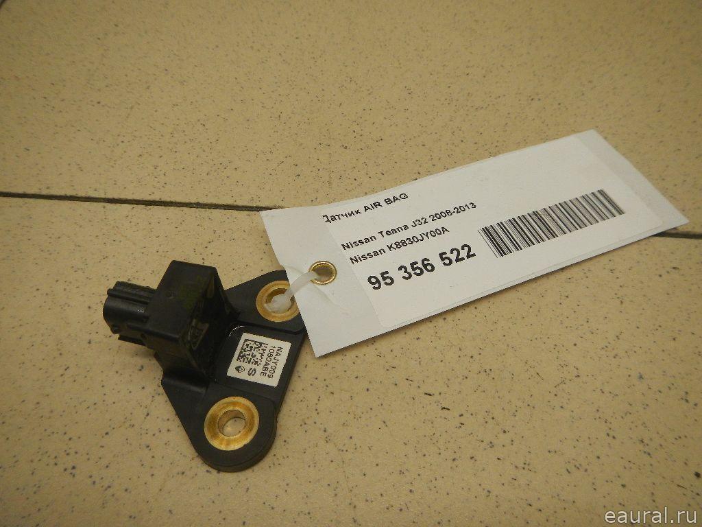 Датчик AIR BAG