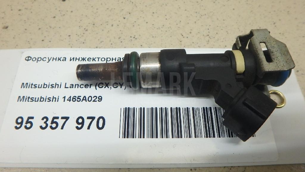Форсунка инжекторная электрическая