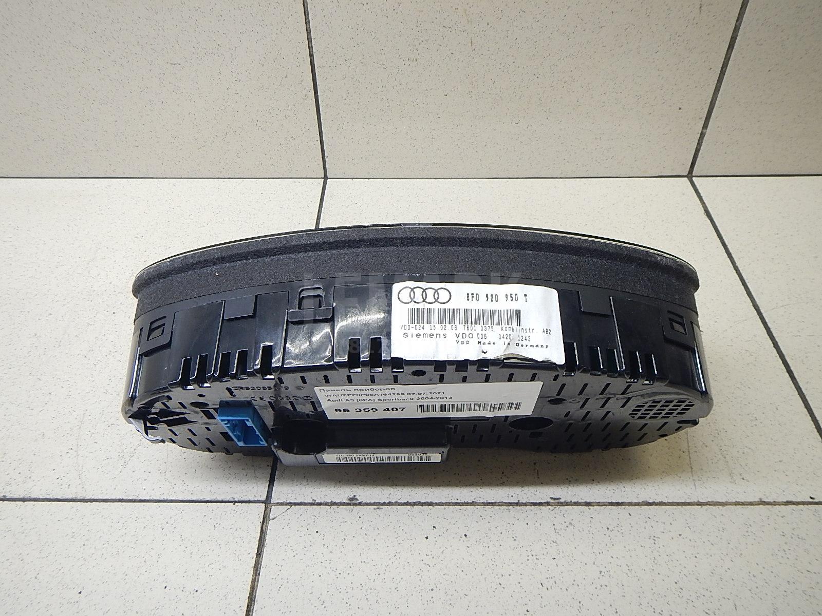 Панель приборов для  Audi A6 [C5] 1997-2004