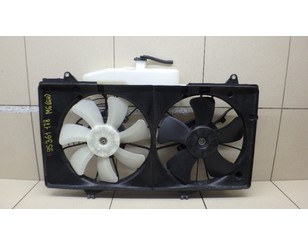 Вентилятор радиатора для Mazda MPV II (LW) 1999-2006 с разбора состояние отличное