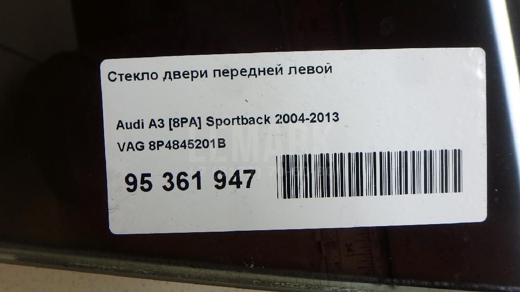 Стекло двери передней левой для  BPW ECO 0-1996