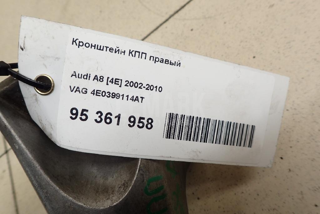 Кронштейн КПП правый