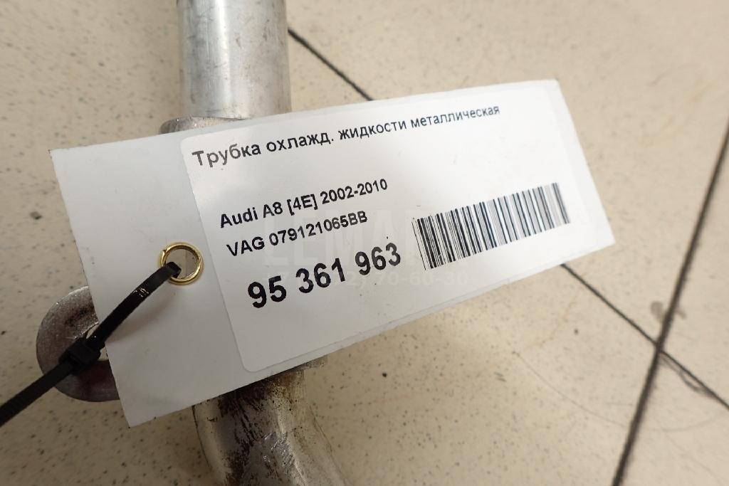 Трубка охлажд. жидкости металлическая для  Fruehauf CITY