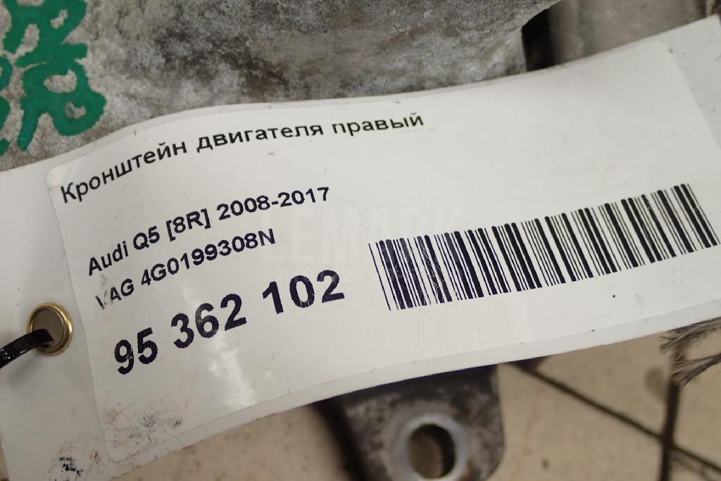 Кронштейн двигателя правый для  Audi A8 [4H] 2010-2017