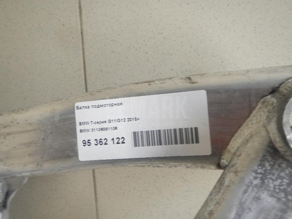 Балка подмоторная для  Fiat Sedici 2007-2014