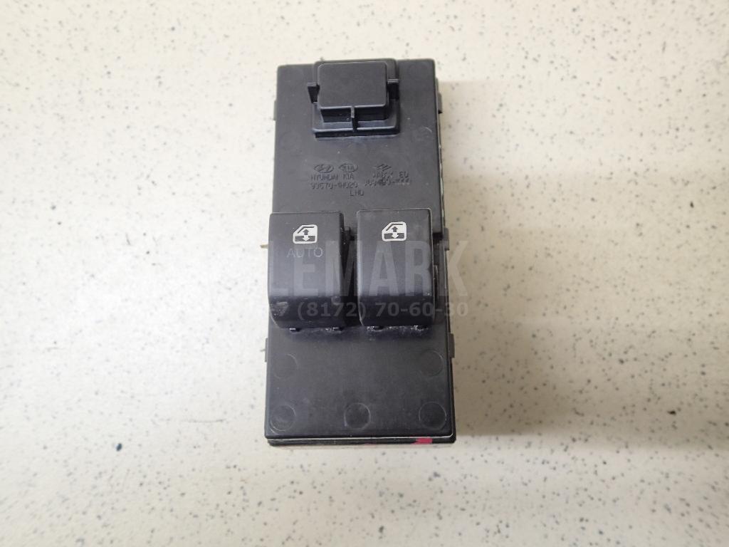Блок управления стеклоподъемниками 935701H020EQ Hyundai-Kia