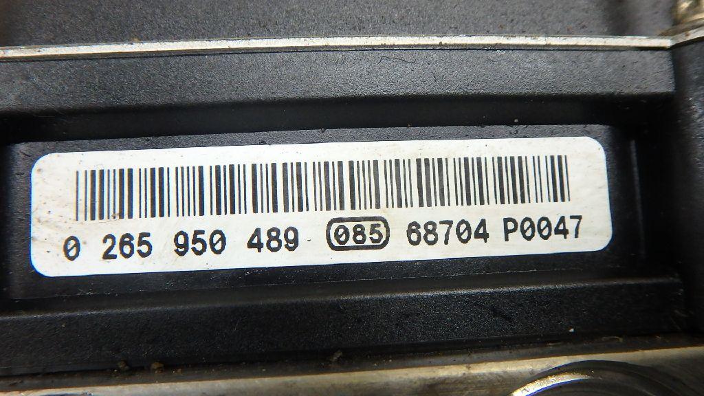 Блок ABS (насос)