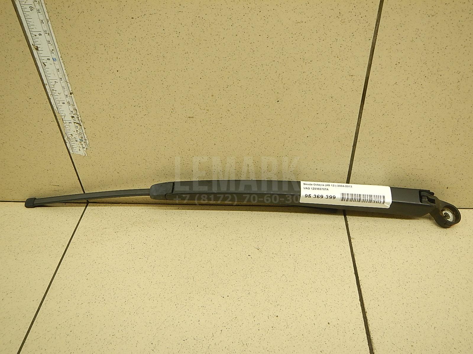 Поводок стеклоочистителя заднего 1Z5955707A VAG