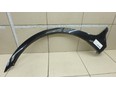 Накладка переднего крыла левого