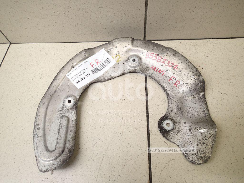 34106869780 BMW Пыльник тормозного диска от производителя по спец цене ...