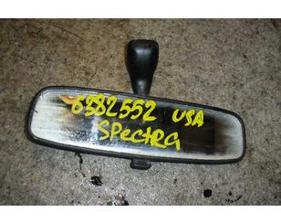 Зеркало заднего вида для Kia Sephia II/Shuma II 2001-2004 БУ состояние отличное