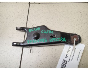 Вилка сцепления для Kia Sephia 1993-1997 с разборки состояние отличное