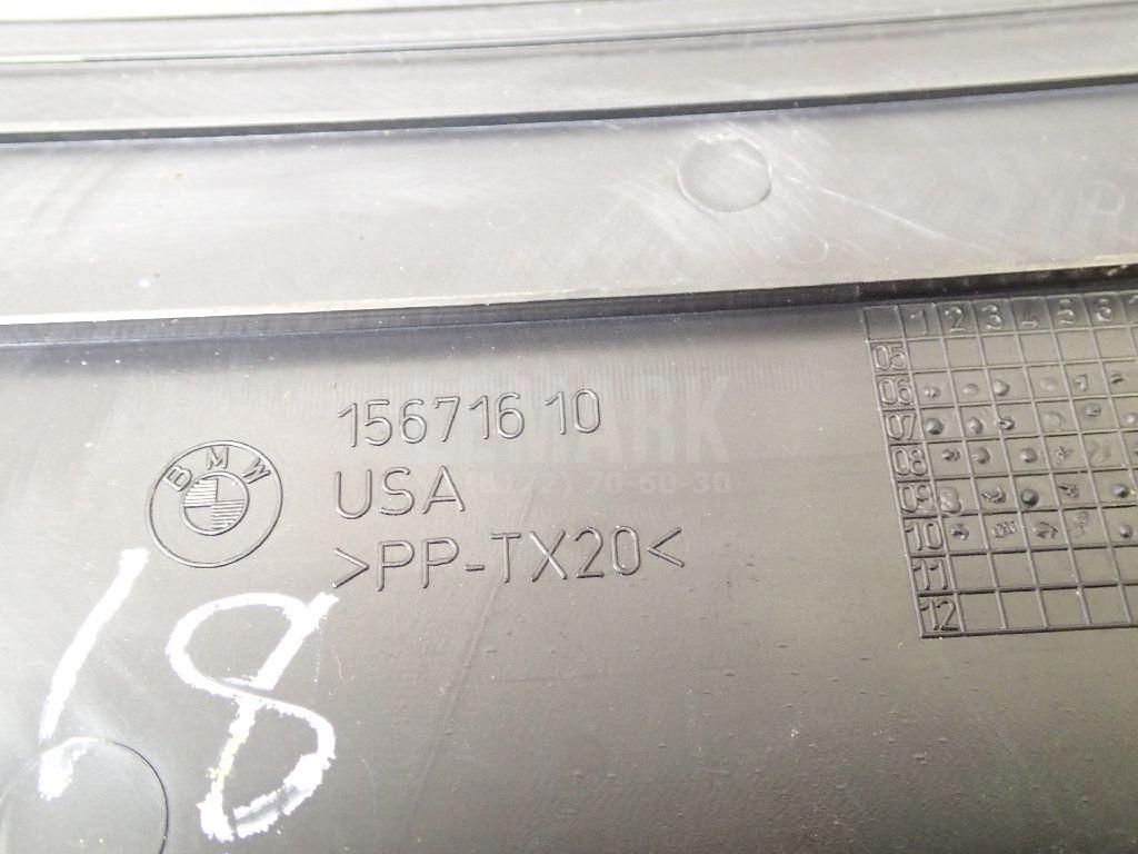 Решетка стеклооч. (планка под лобовое стекло) для  BMW 5-serie GT F07 2009-2016