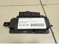 Блок управления AIR BAG
