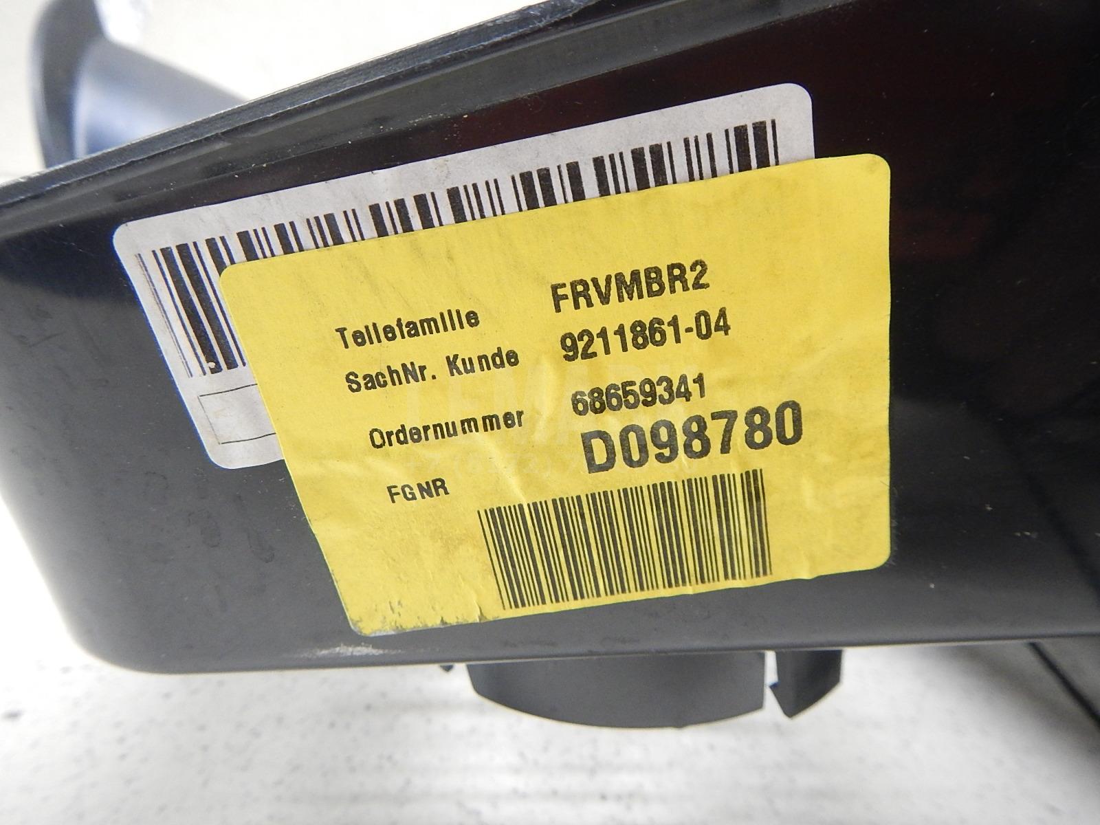 Накладка (кузов внутри) для  BMW X3 F25 2010-2017