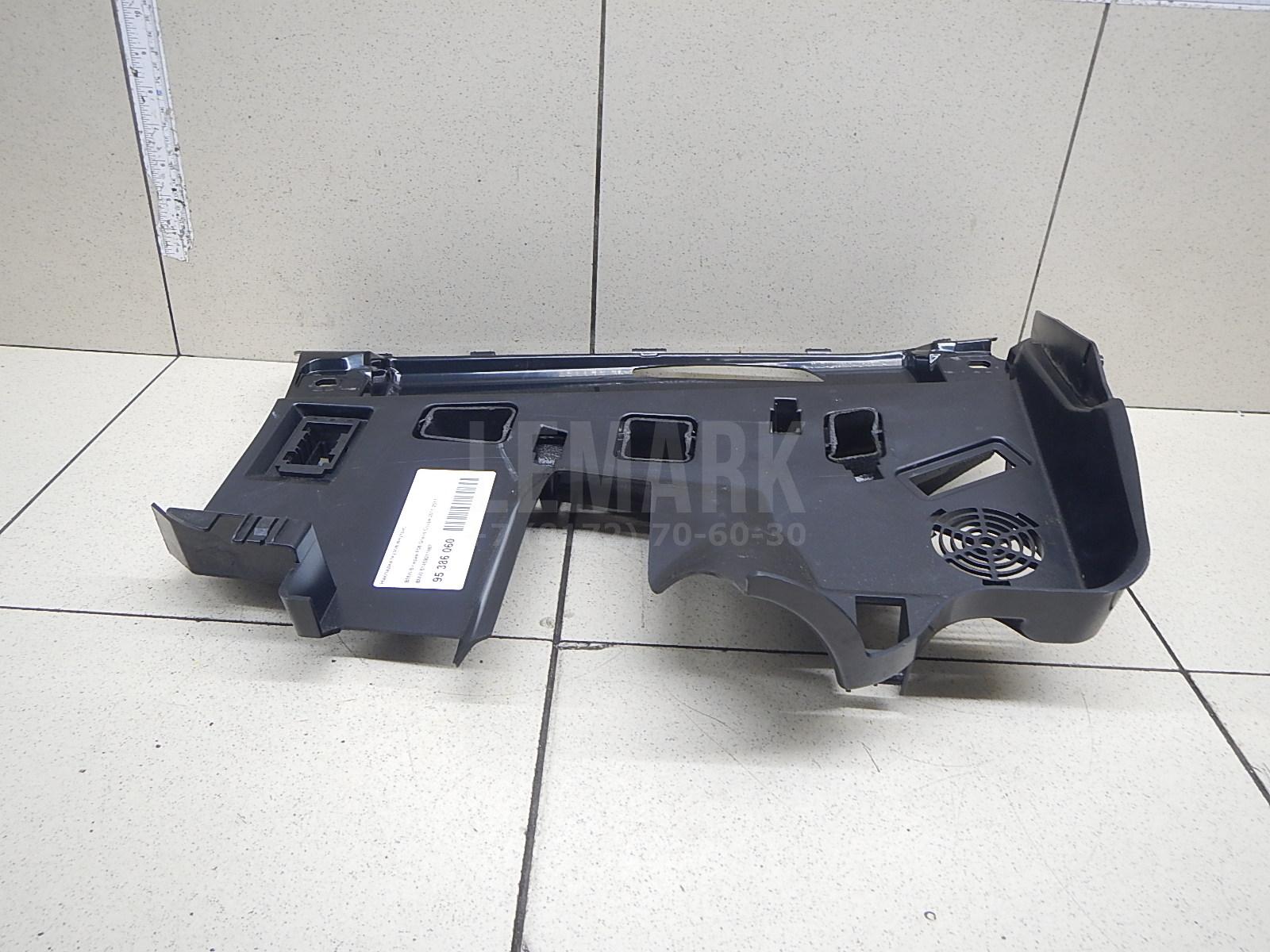 Накладка (кузов внутри) для  BMW X3 F25 2010-2017