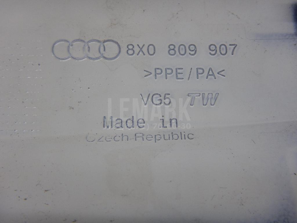 Лючок бензобака для  Alfa Romeo 145 1994-2001