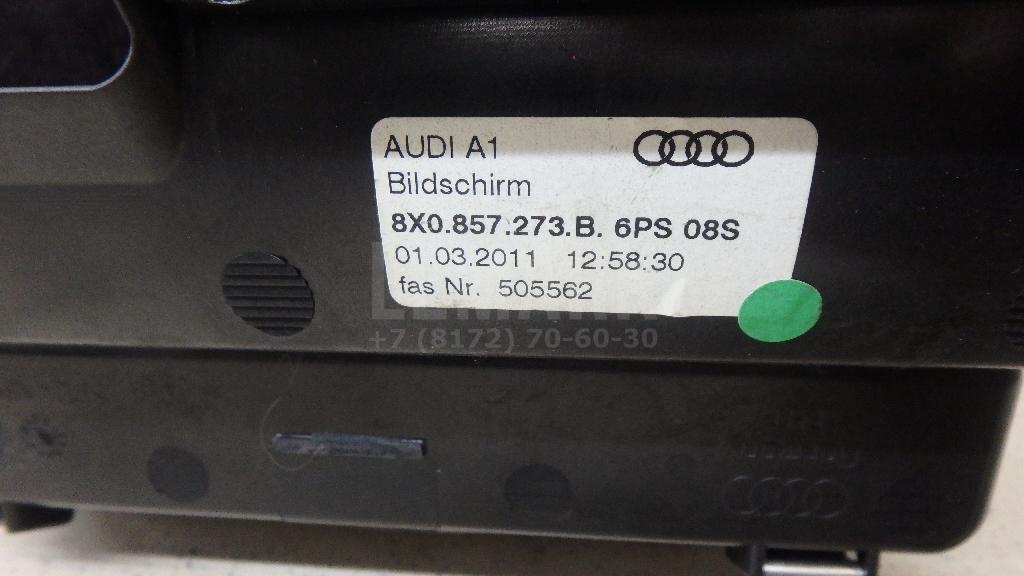 Дисплей информационный для  BYD Flyer 2005-2008