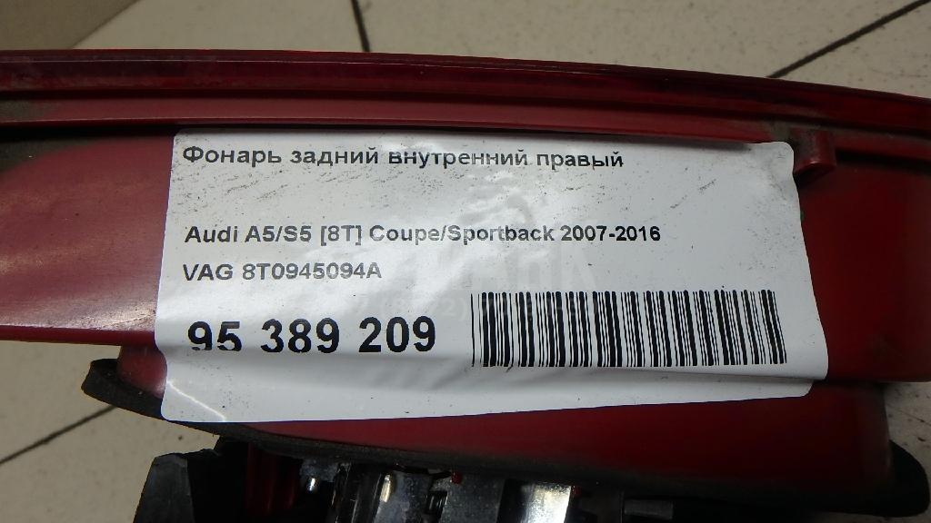 Фонарь задний внутренний правый для  Audi A1 (8X) 2010-2018