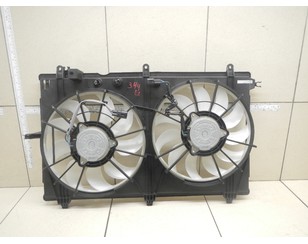 Вентилятор радиатора для Mitsubishi Outlander (GF) 2012> БУ состояние отличное