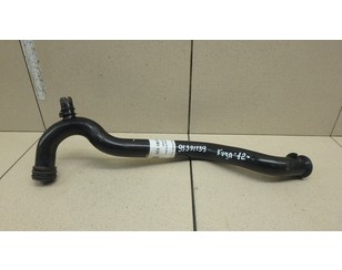 Трубка охлажд. жидкости металлическая для Ford Kuga 2012-2019 с разборки состояние отличное
