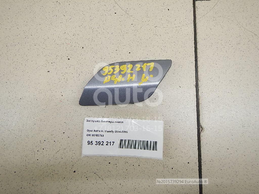 Заглушка бампера левая. General Motors 93183753