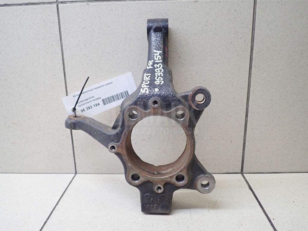 Кулак поворотный передний правый 51716D9000 Hyundai-Kia