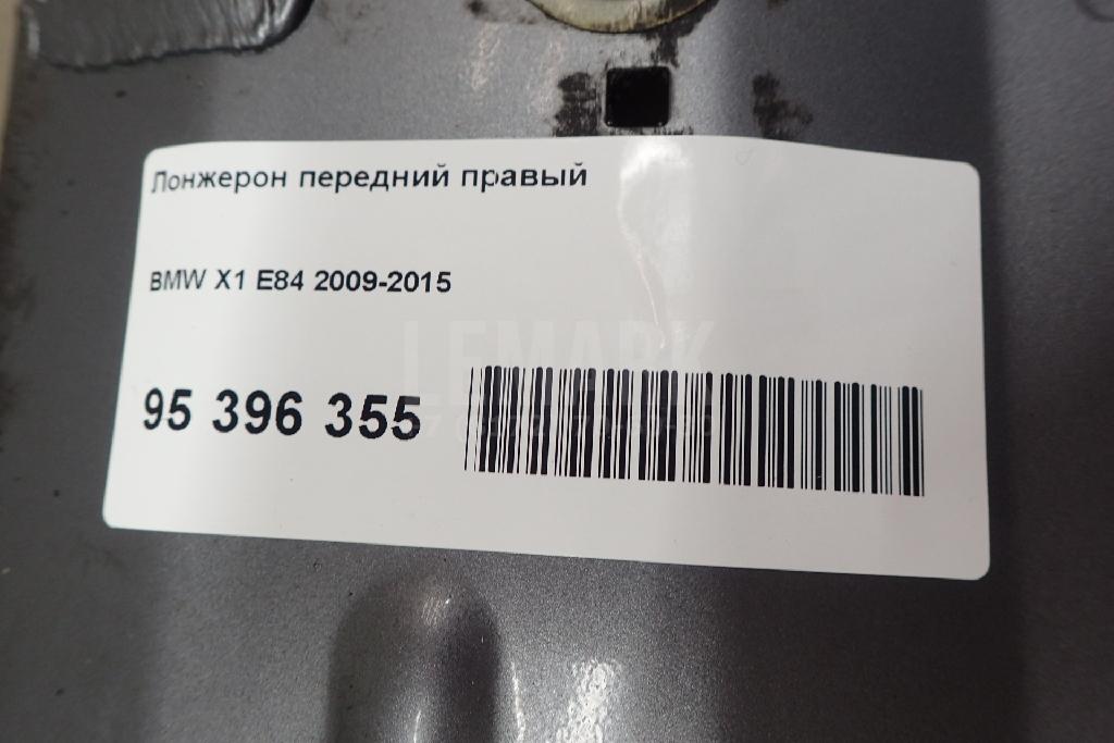 Лонжерон передний правый для  BMW 6-serie E63 2004-2009