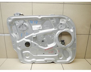 Стеклоподъемник электр. передний левый для Hyundai ix55 2007-2013 б/у состояние отличное