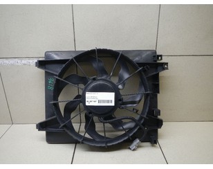 Вентилятор радиатора для Hyundai ix55 2007-2013 с разборки состояние удовлетворительное