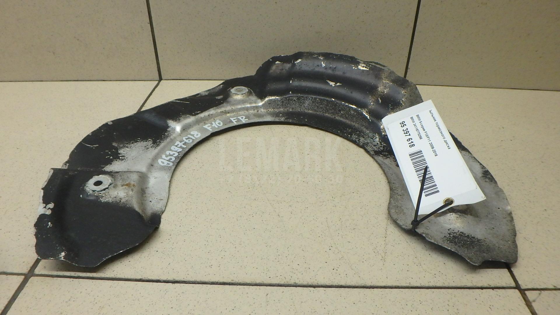 Пыльник тормозного диска для  BMW 4-serie F32/F33/F82 2012-2020