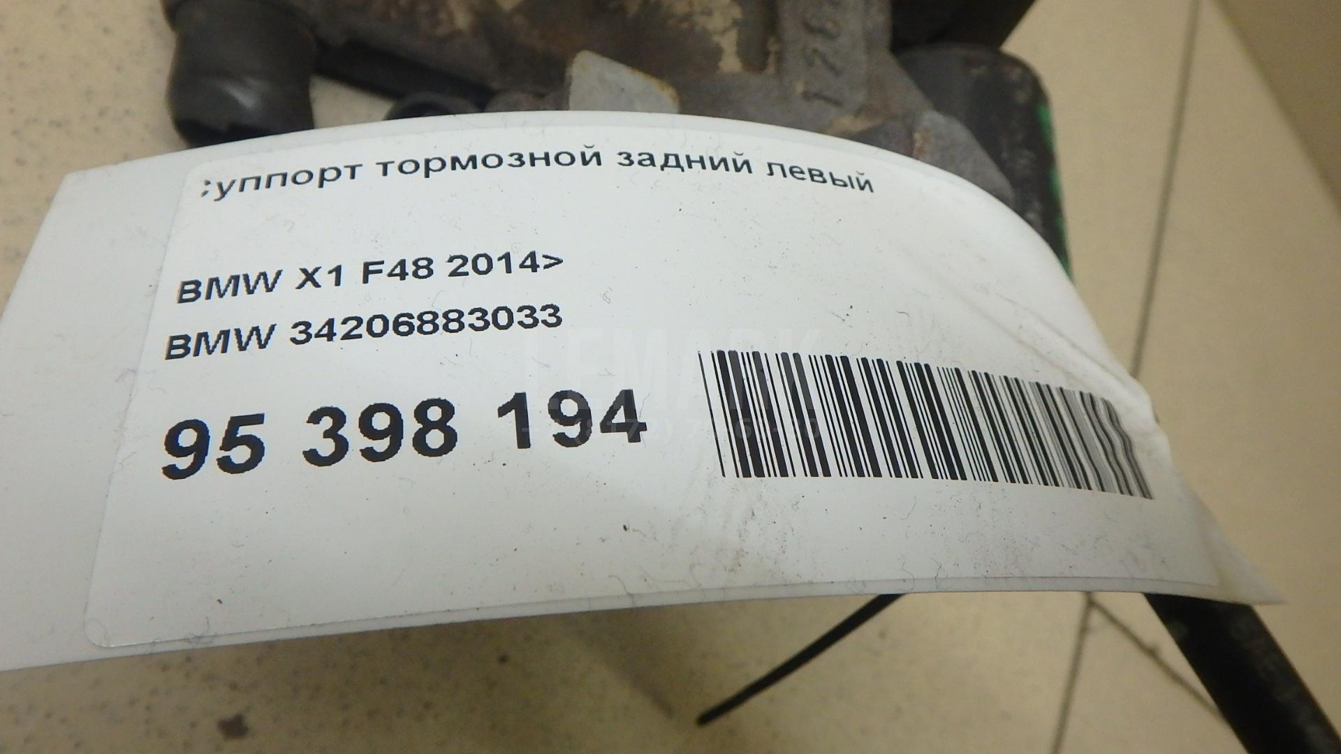 Суппорт тормозной задний левый