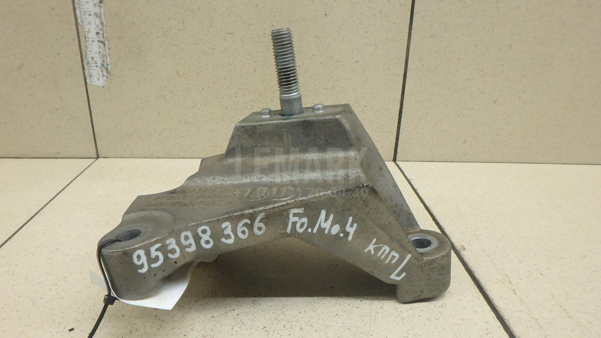 Кронштейн КПП левый 1683964 Ford