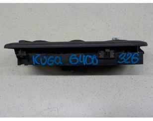 Блок управления стеклоподъемниками для Ford Kuga 2008-2012 с разбора состояние отличное