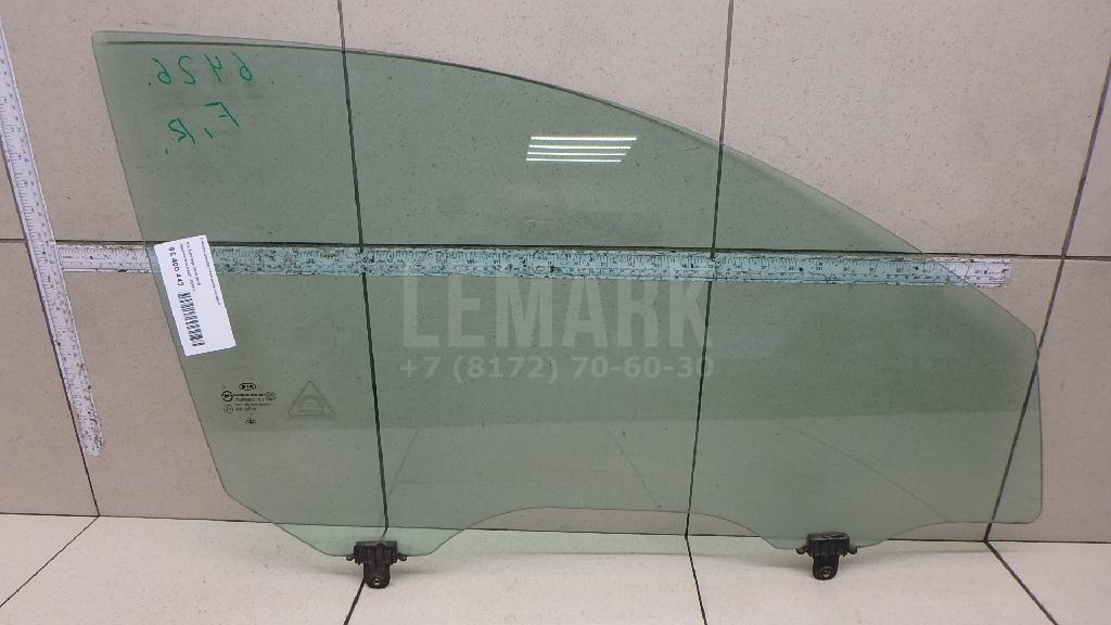 Стекло двери передней правой 824213W010 Hyundai-Kia
