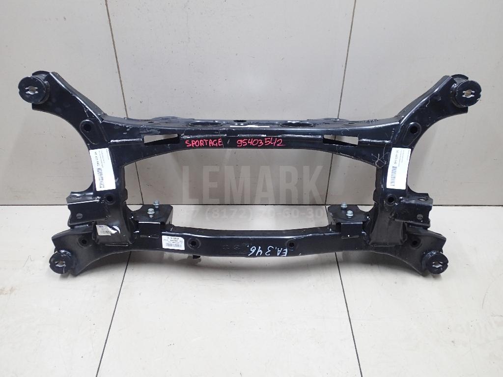 Балка задняя 55405D3200 Hyundai-Kia
