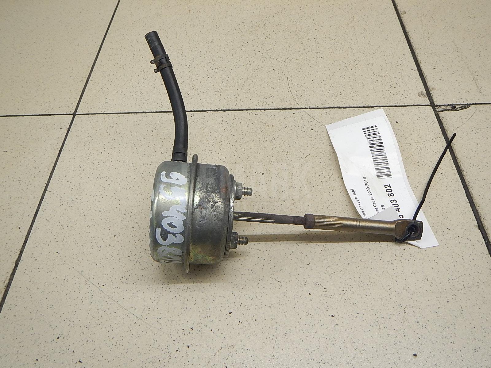 Клапан вакуумный 860378 GM