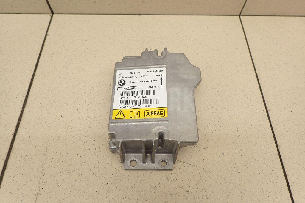 Блок управления AIR BAG