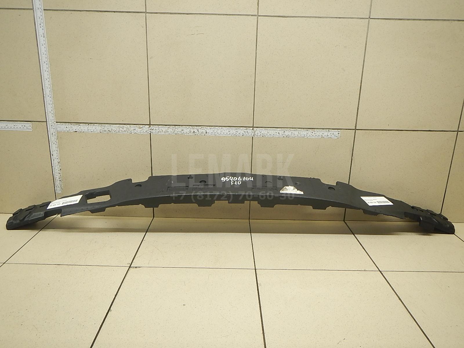 Наполнитель переднего бампера для  Audi Q7 [4L] 2005-2015