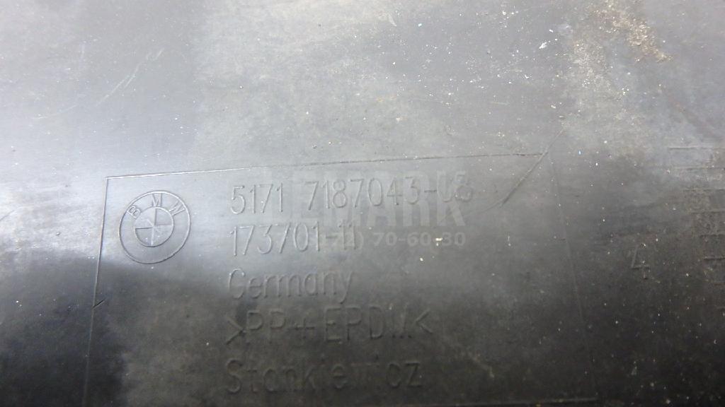 Лючок локера для  Audi A1 (8X) 2010-2018