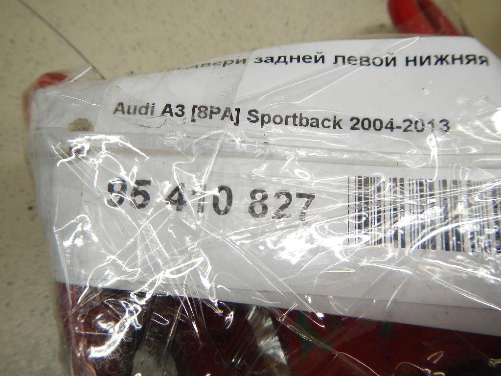 Петля двери задней левой нижняя для  BPW SH 1995