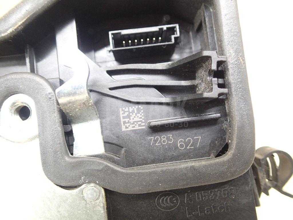 Замок двери передней левой для  Audi 80/90 [B4] 1991-1995